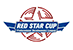 Red Star Cup Season 2